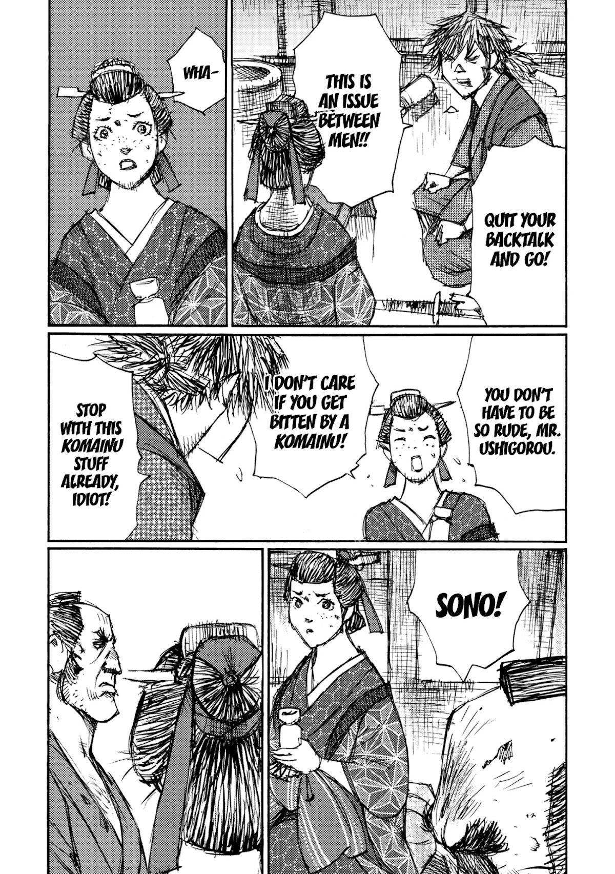 Ichigeki (MATSUMOTO Jiro) Chapter 42 page 12 - Chapter 42: The name is…