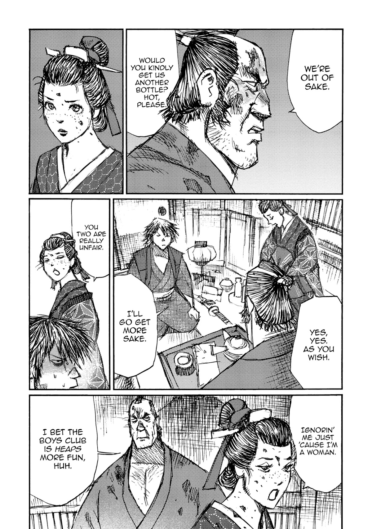 Ichigeki (MATSUMOTO Jiro) Chapter 42 page 13 - Chapter 42: The name is…