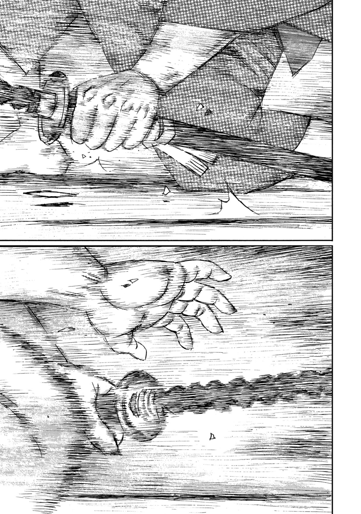 Ichigeki (MATSUMOTO Jiro) Chapter 42 page 17 - Chapter 42: The name is…
