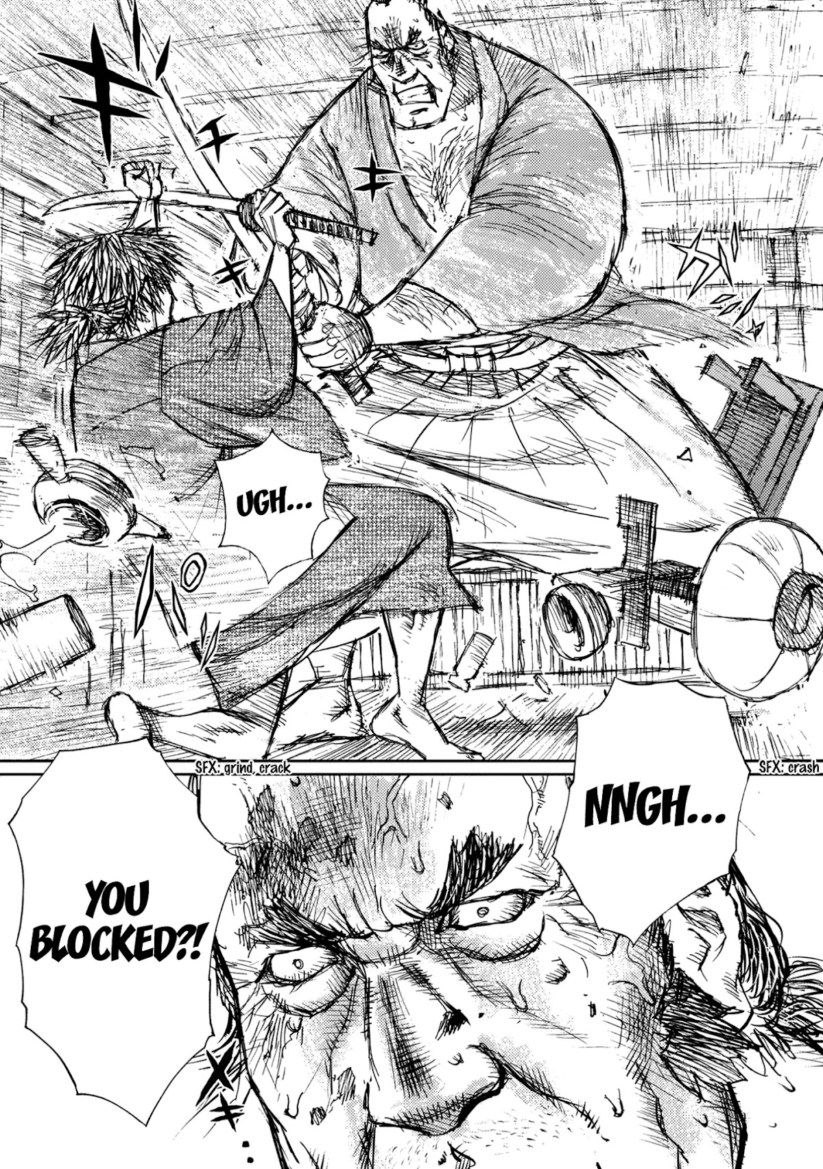 Ichigeki (MATSUMOTO Jiro) Chapter 42 page 21 - Chapter 42: The name is…