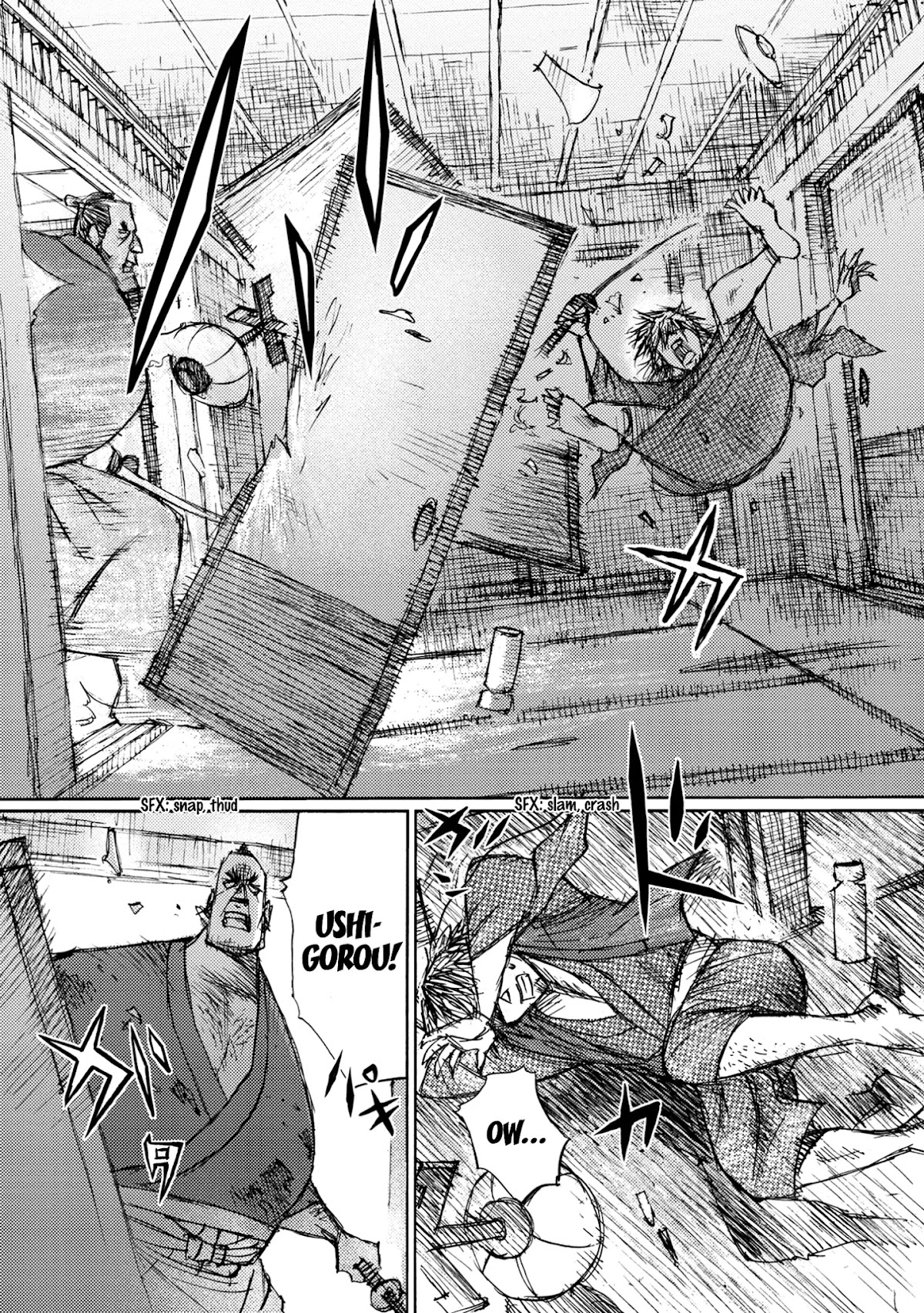 Ichigeki (MATSUMOTO Jiro) Chapter 42 page 23 - Chapter 42: The name is…