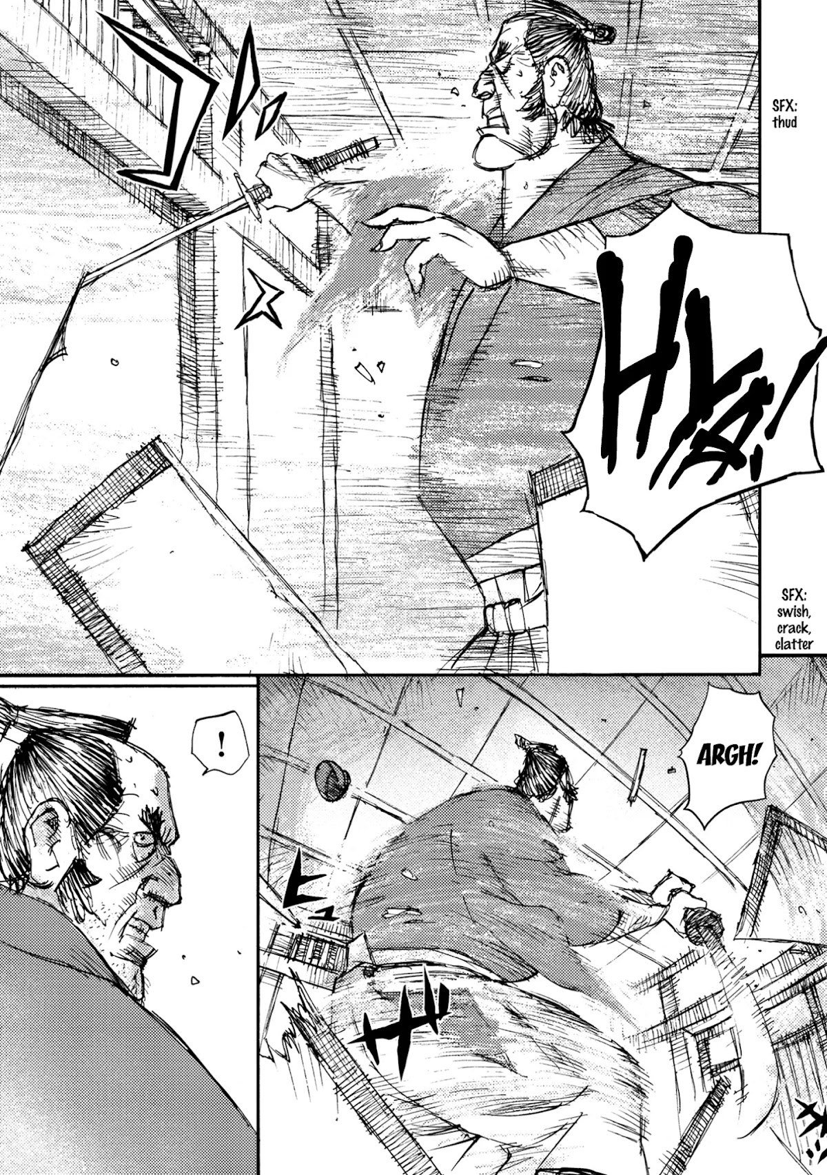Ichigeki (MATSUMOTO Jiro) Chapter 42 page 25 - Chapter 42: The name is…
