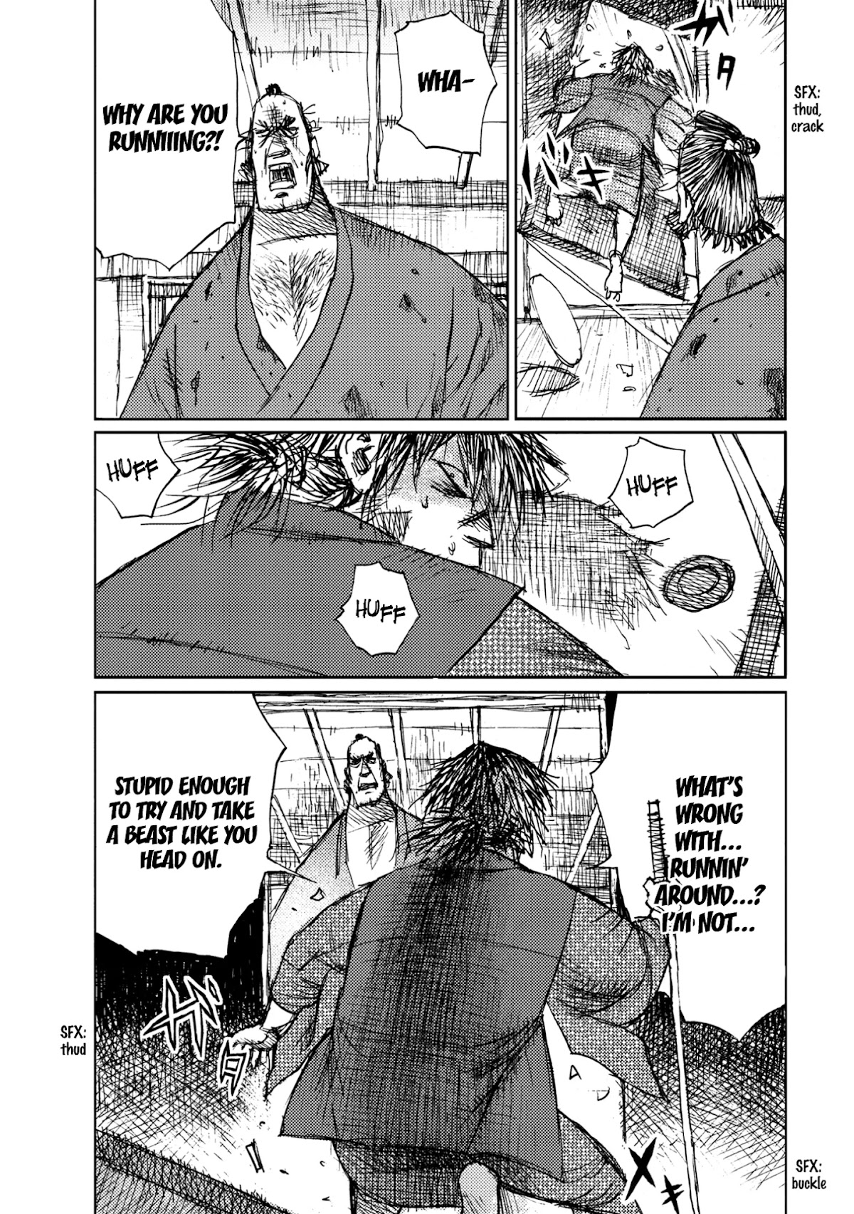 Ichigeki (MATSUMOTO Jiro) Chapter 42 page 26 - Chapter 42: The name is…