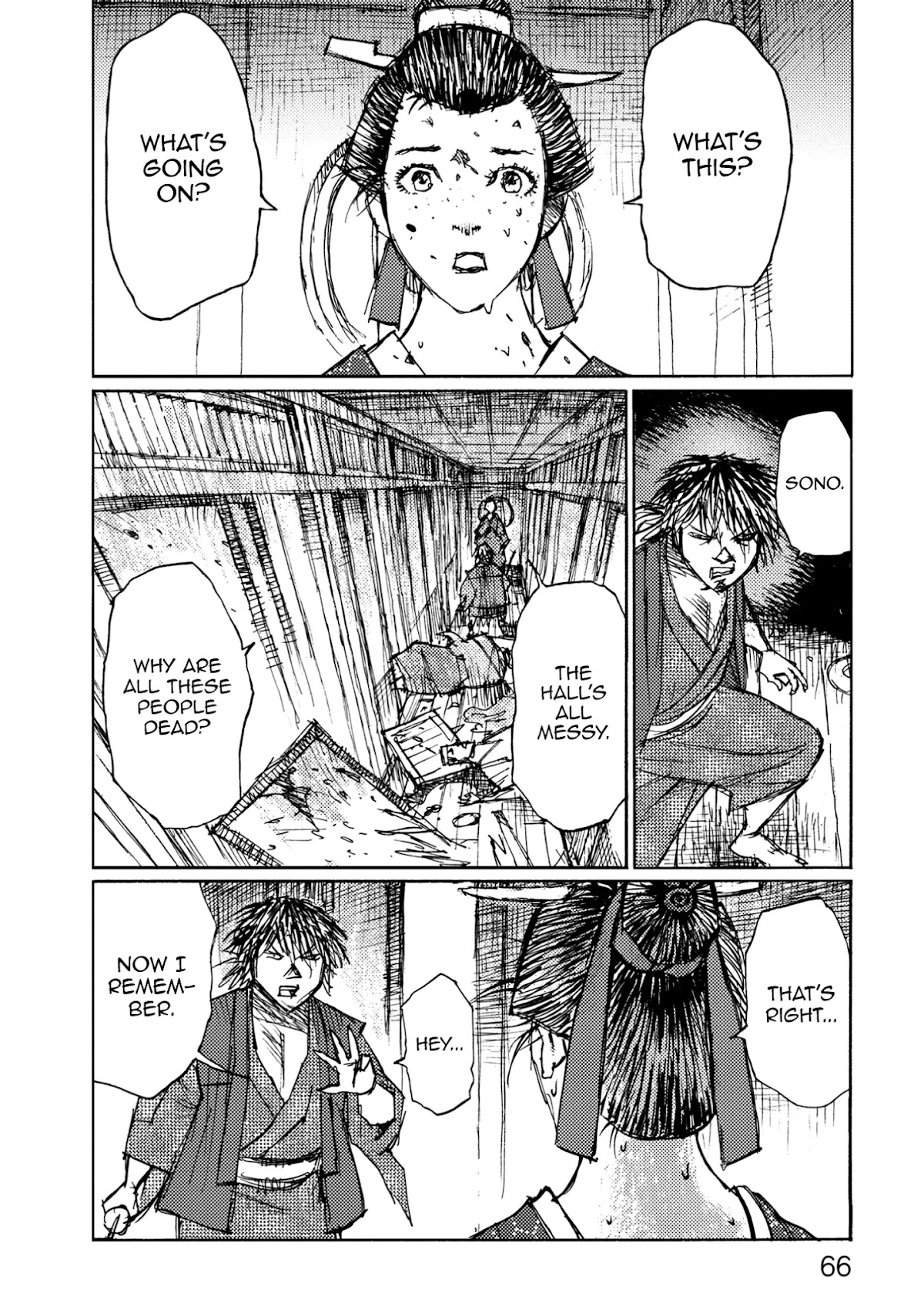 Ichigeki (MATSUMOTO Jiro) Chapter 42 page 28 - Chapter 42: The name is…