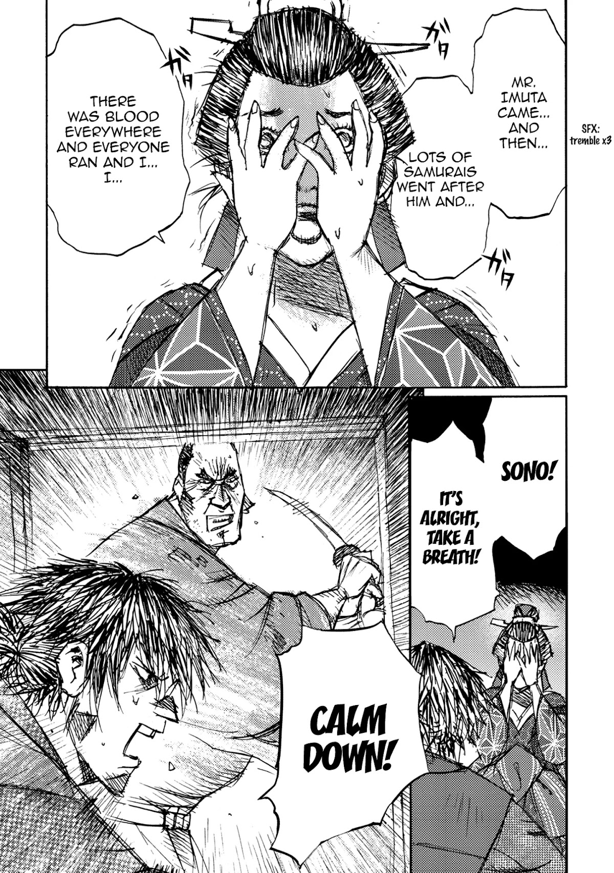 Ichigeki (MATSUMOTO Jiro) Chapter 42 page 29 - Chapter 42: The name is…
