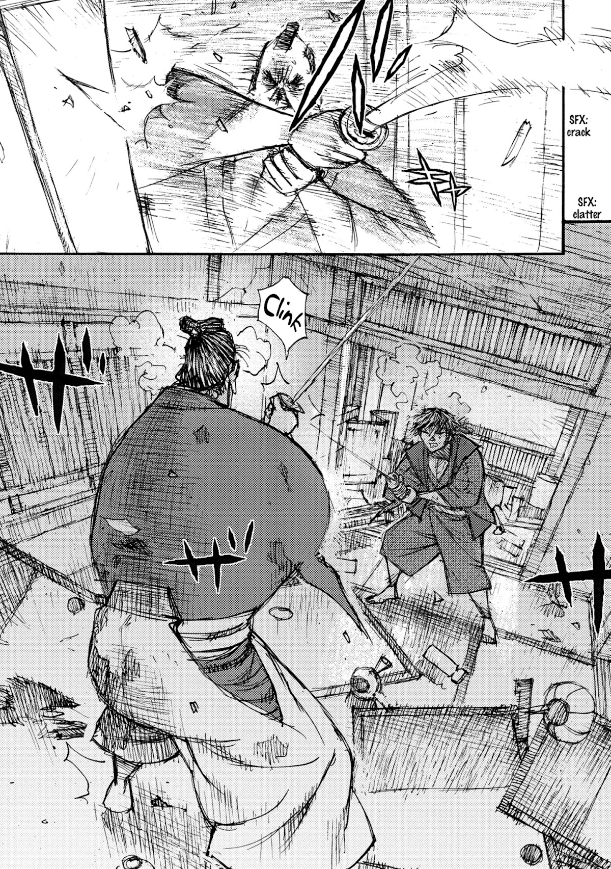 Ichigeki (MATSUMOTO Jiro) Chapter 42 page 33 - Chapter 42: The name is…