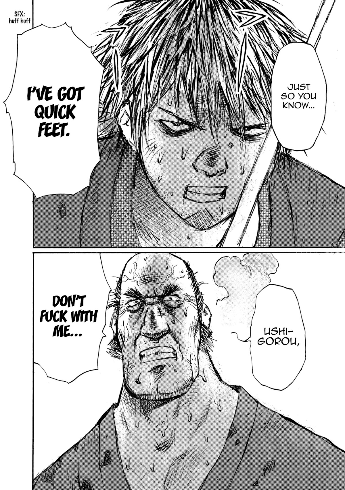 Ichigeki (MATSUMOTO Jiro) Chapter 42 page 34 - Chapter 42: The name is…