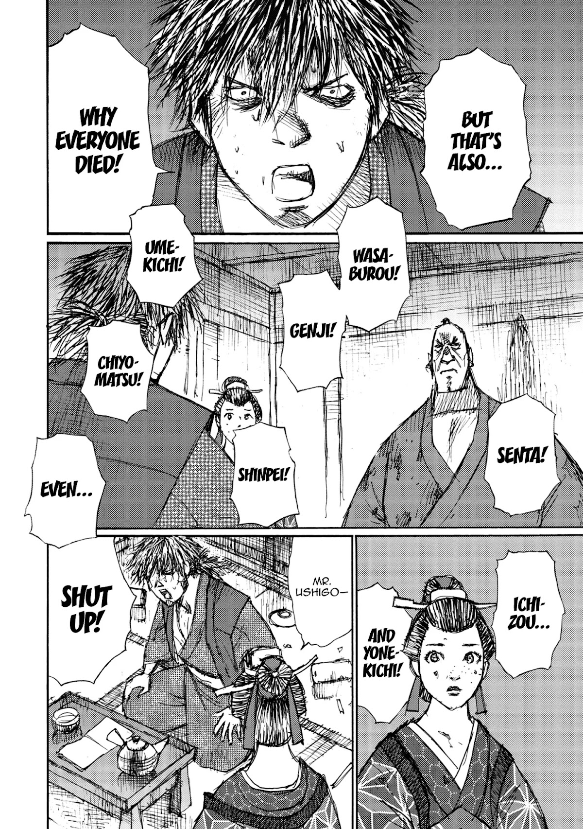 Ichigeki (MATSUMOTO Jiro) Chapter 42 page 4 - Chapter 42: The name is…