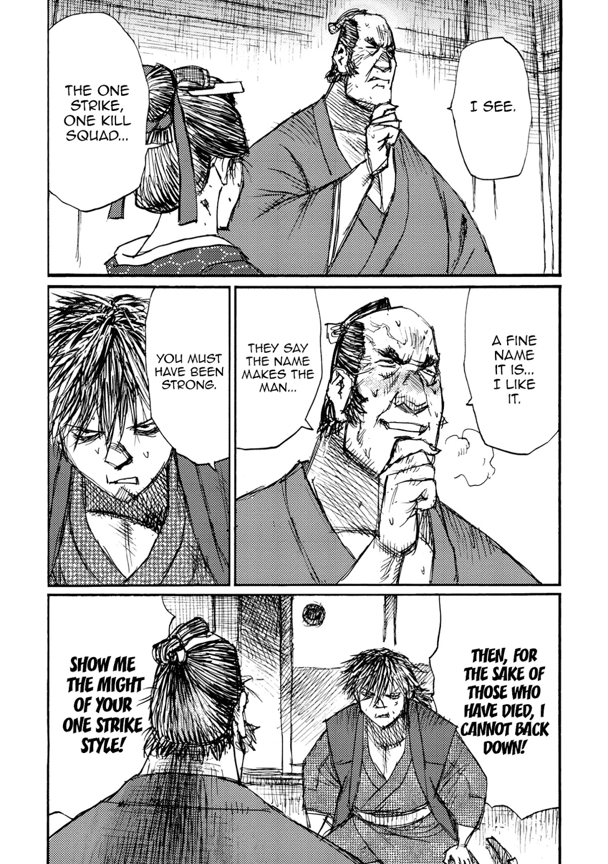 Ichigeki (MATSUMOTO Jiro) Chapter 42 page 6 - Chapter 42: The name is…