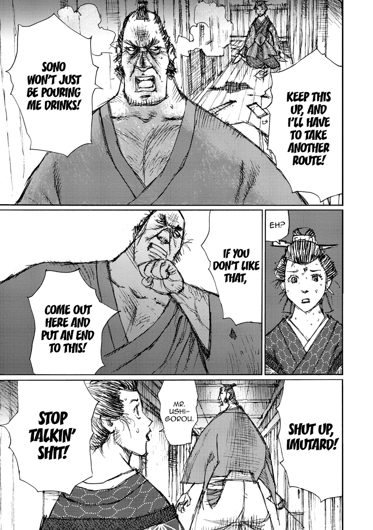 Ichigeki (MATSUMOTO Jiro) Chapter 43 page 13 - Chapter 43: Tag