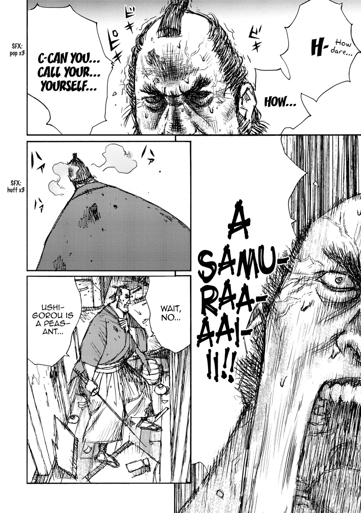 Ichigeki (MATSUMOTO Jiro) Chapter 43 page 16 - Chapter 43: Tag