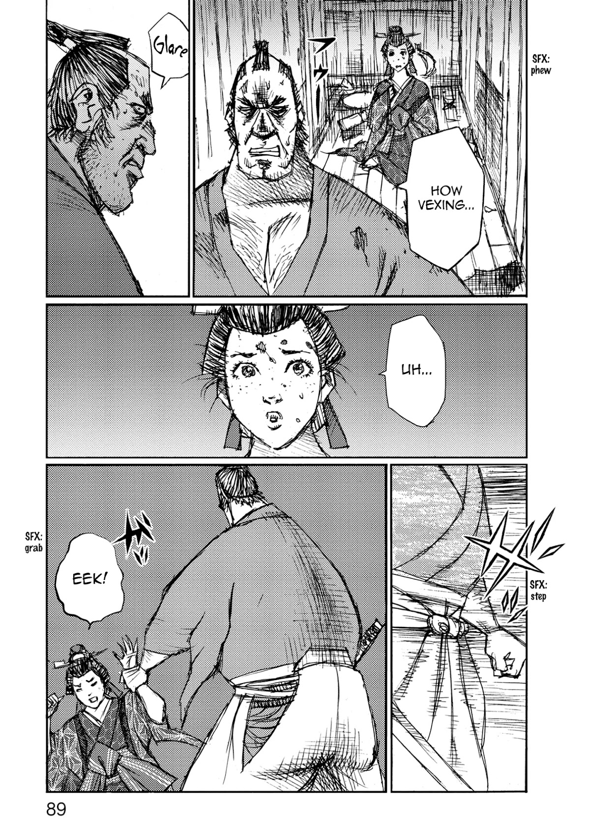 Ichigeki (MATSUMOTO Jiro) Chapter 43 page 17 - Chapter 43: Tag