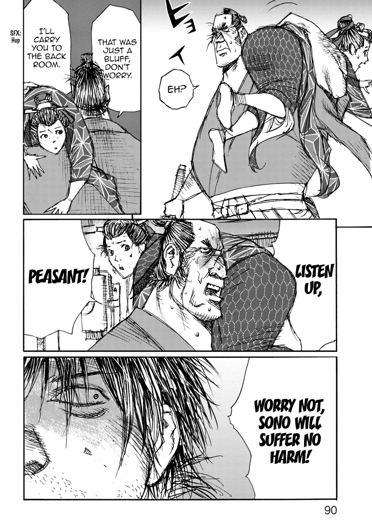 Ichigeki (MATSUMOTO Jiro) Chapter 43 page 18 - Chapter 43: Tag