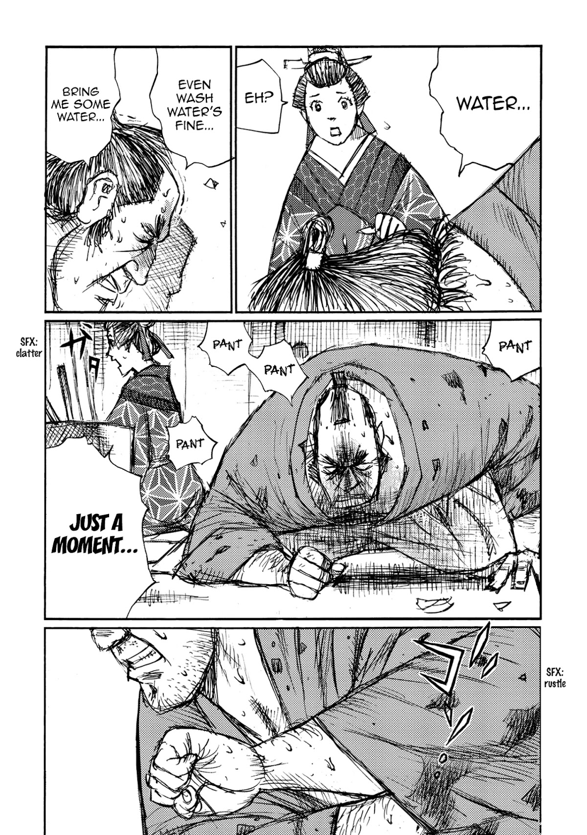 Ichigeki (MATSUMOTO Jiro) Chapter 43 page 27 - Chapter 43: Tag