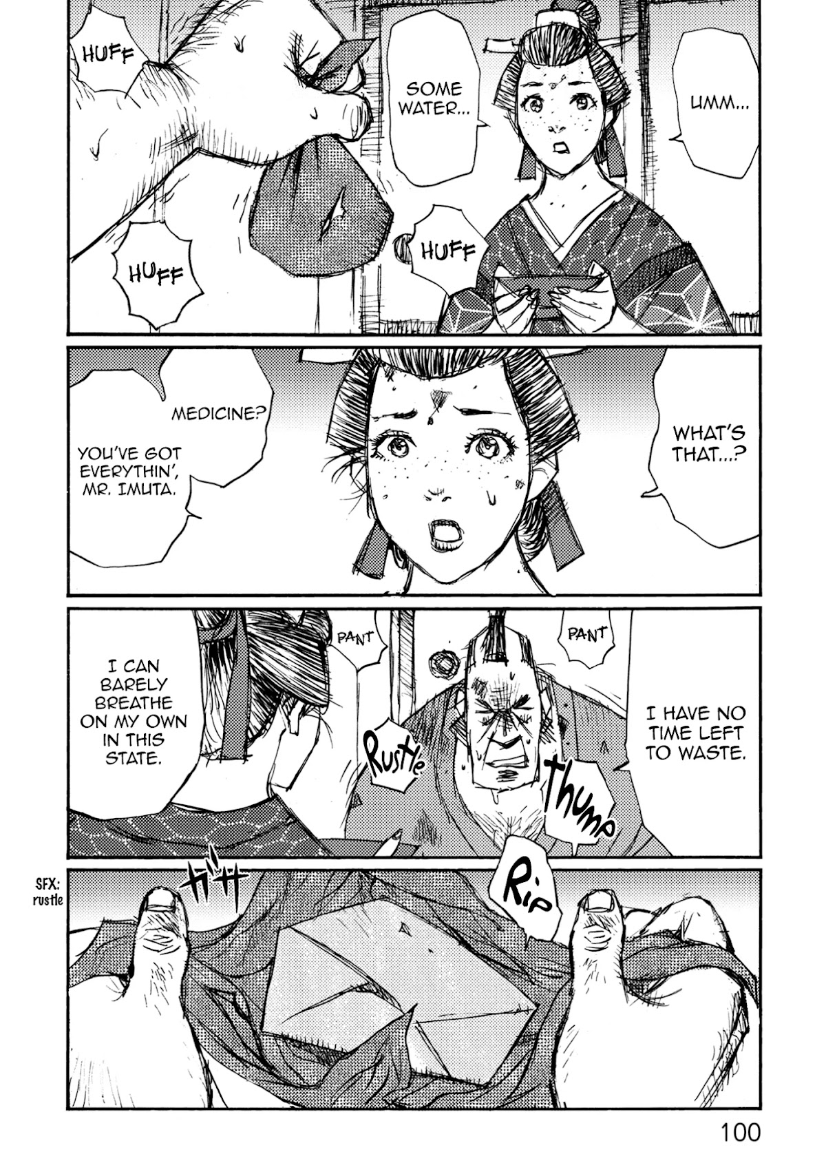 Ichigeki (MATSUMOTO Jiro) Chapter 43 page 28 - Chapter 43: Tag