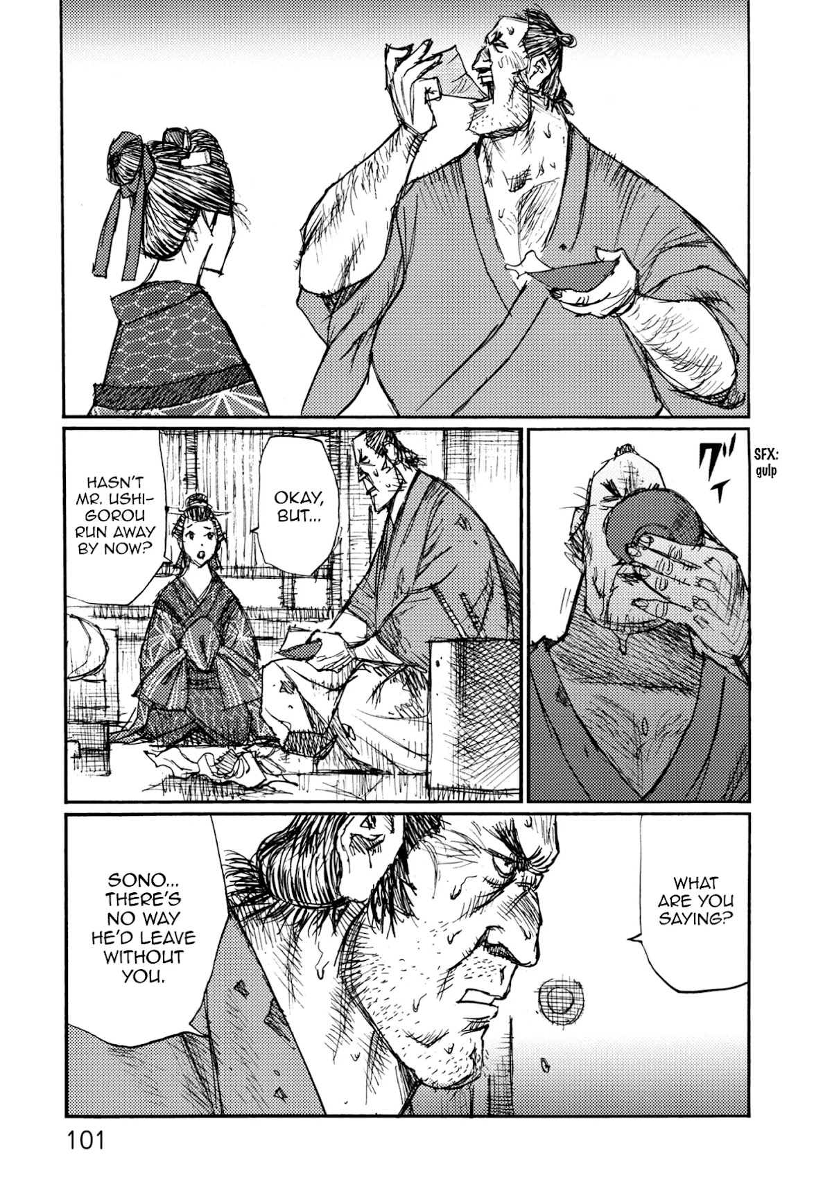 Ichigeki (MATSUMOTO Jiro) Chapter 43 page 29 - Chapter 43: Tag
