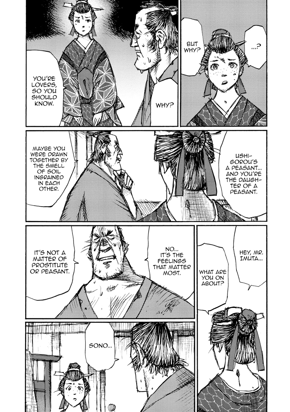Ichigeki (MATSUMOTO Jiro) Chapter 43 page 30 - Chapter 43: Tag