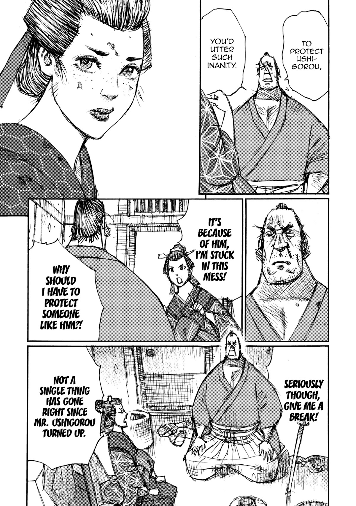 Ichigeki (MATSUMOTO Jiro) Chapter 43 page 33 - Chapter 43: Tag