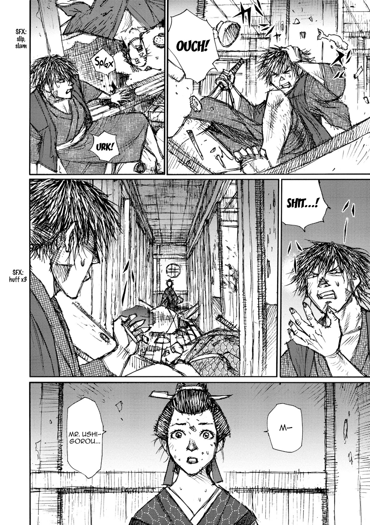 Ichigeki (MATSUMOTO Jiro) Chapter 43 page 8 - Chapter 43: Tag