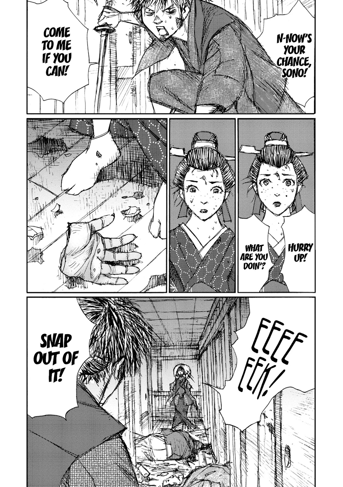 Ichigeki (MATSUMOTO Jiro) Chapter 43 page 9 - Chapter 43: Tag