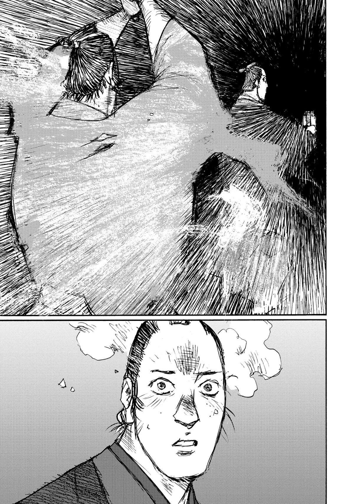 Ichigeki (MATSUMOTO Jiro) Chapter 44 page 11 - Chapter 44: Reason