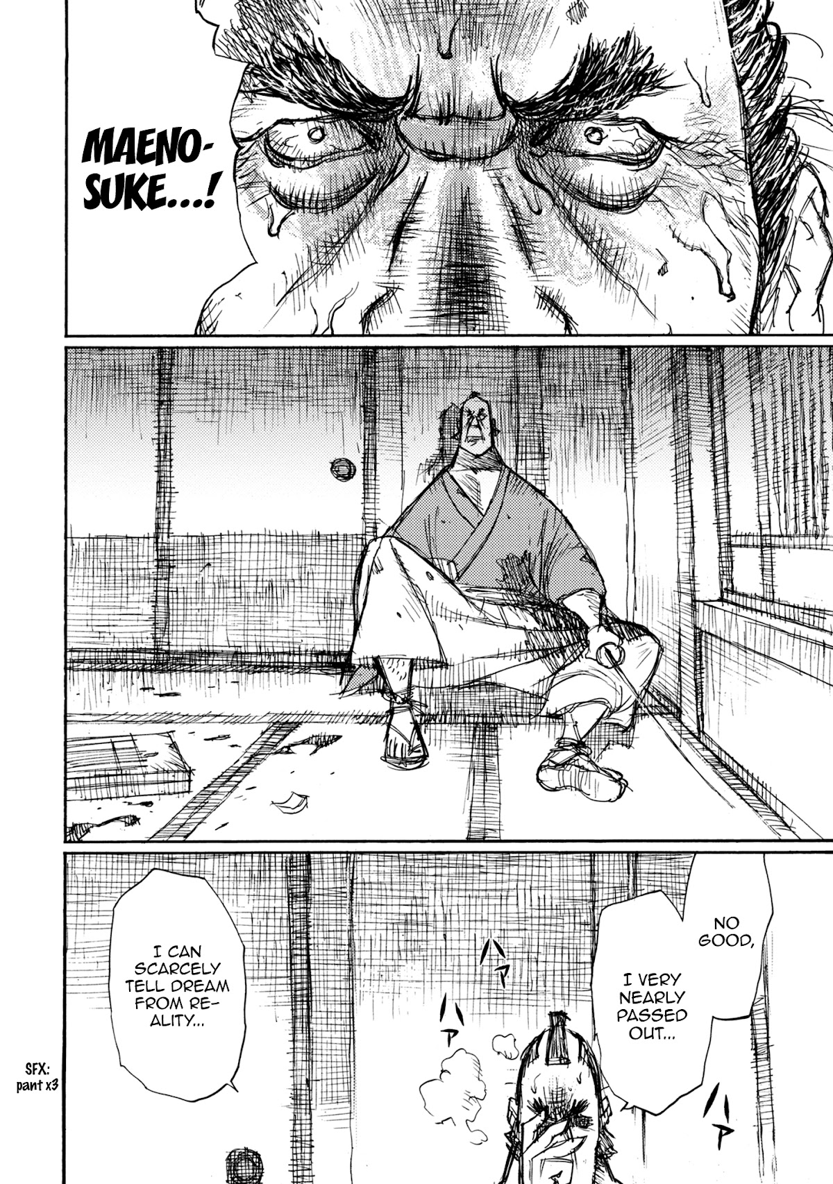 Ichigeki (MATSUMOTO Jiro) Chapter 44 page 12 - Chapter 44: Reason