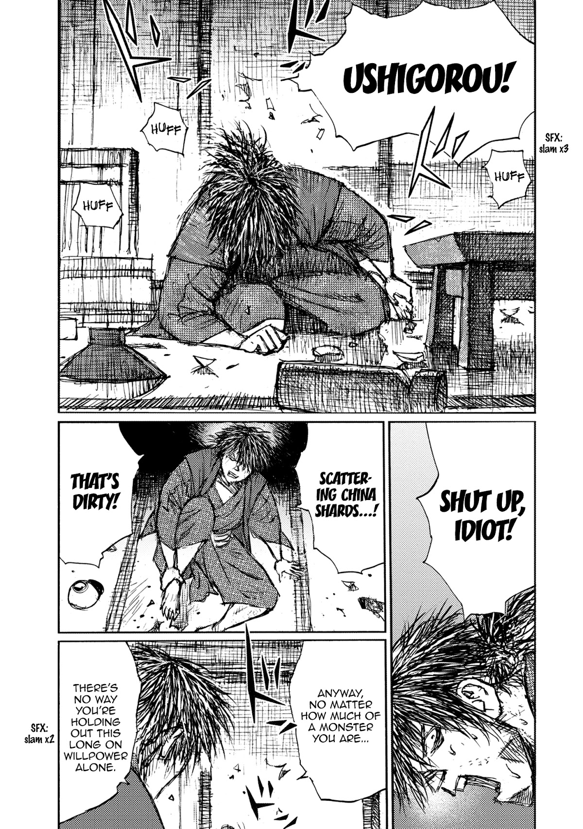 Ichigeki (MATSUMOTO Jiro) Chapter 44 page 14 - Chapter 44: Reason