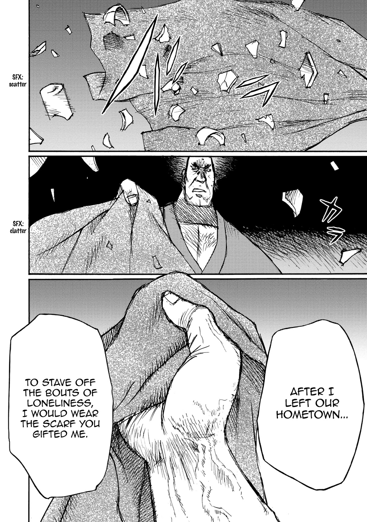 Ichigeki (MATSUMOTO Jiro) Chapter 44 page 2 - Chapter 44: Reason