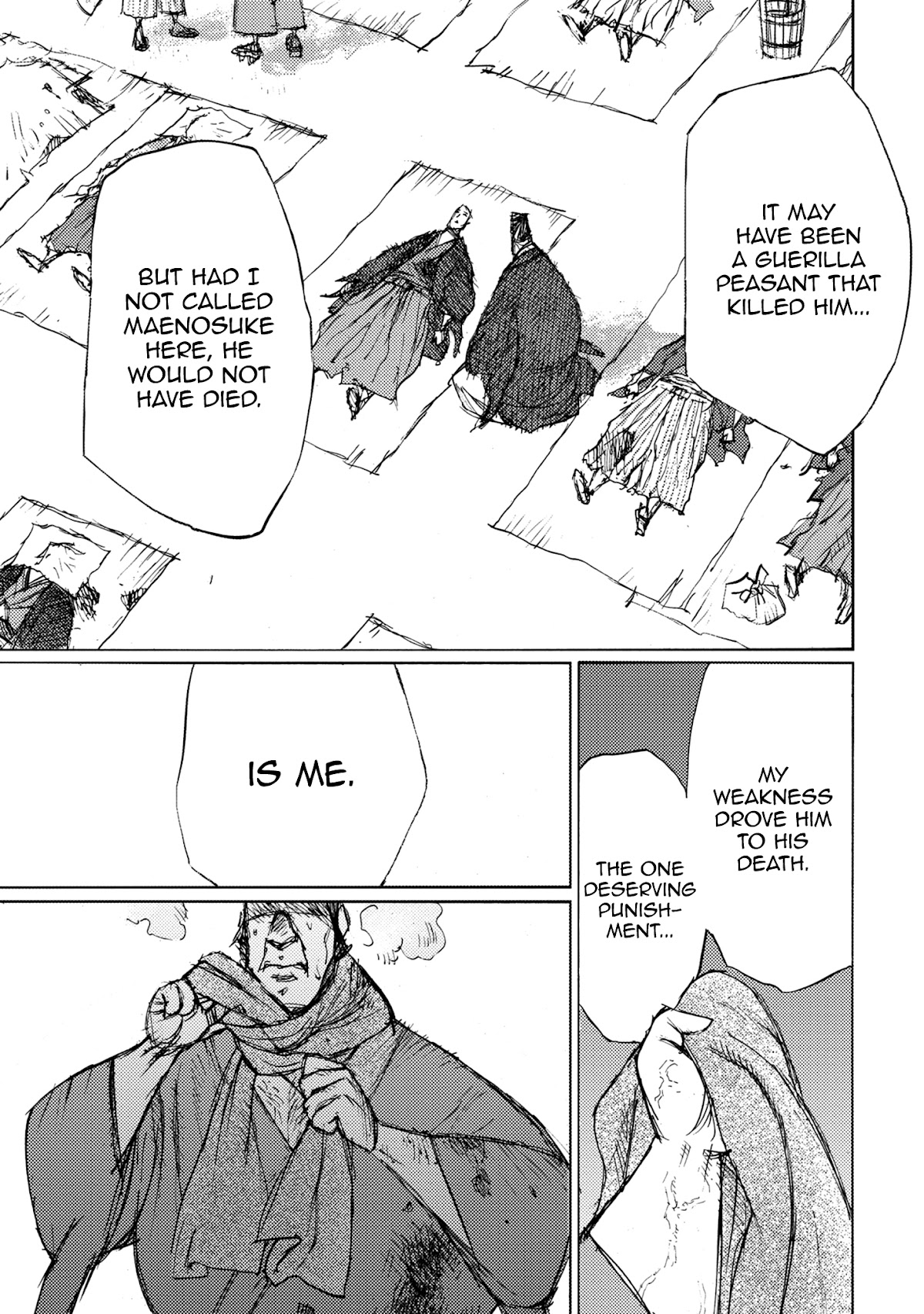 Ichigeki (MATSUMOTO Jiro) Chapter 44 page 21 - Chapter 44: Reason