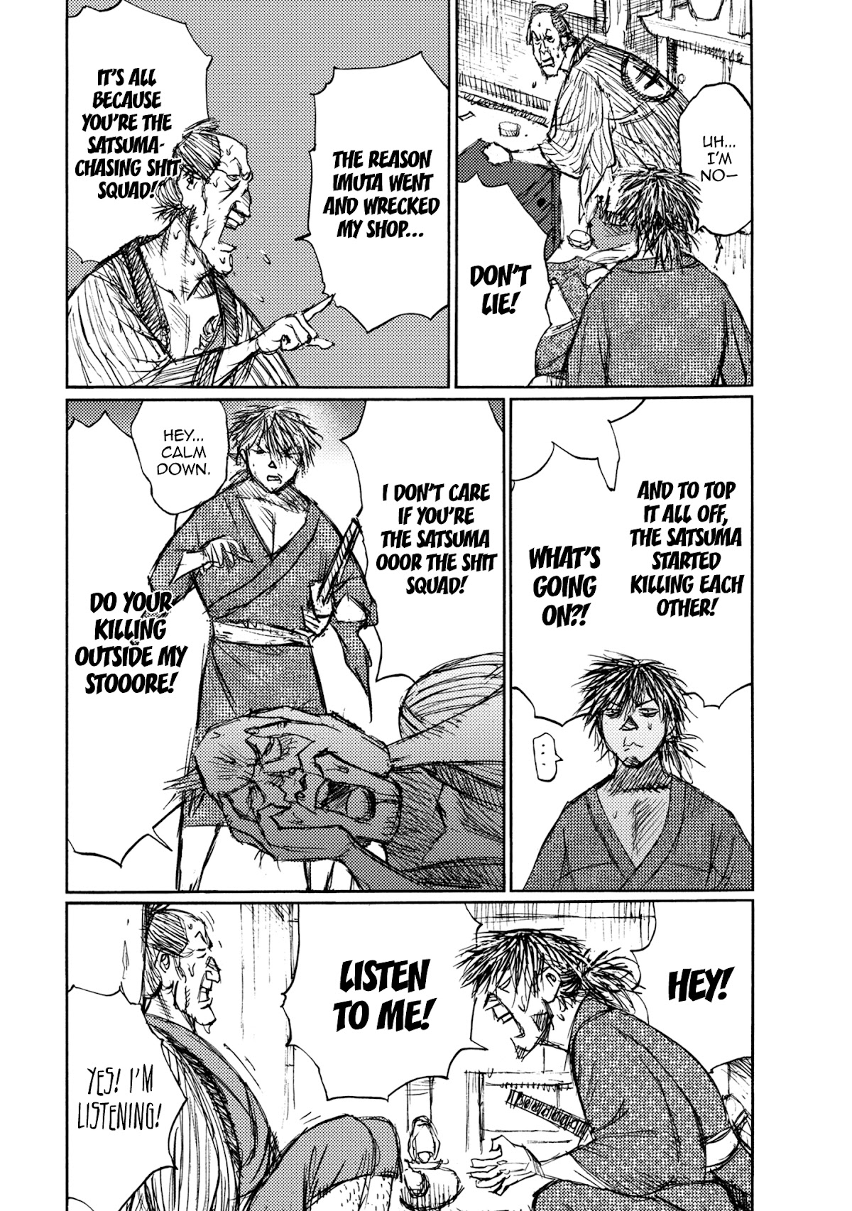 Ichigeki (MATSUMOTO Jiro) Chapter 44 page 31 - Chapter 44: Reason