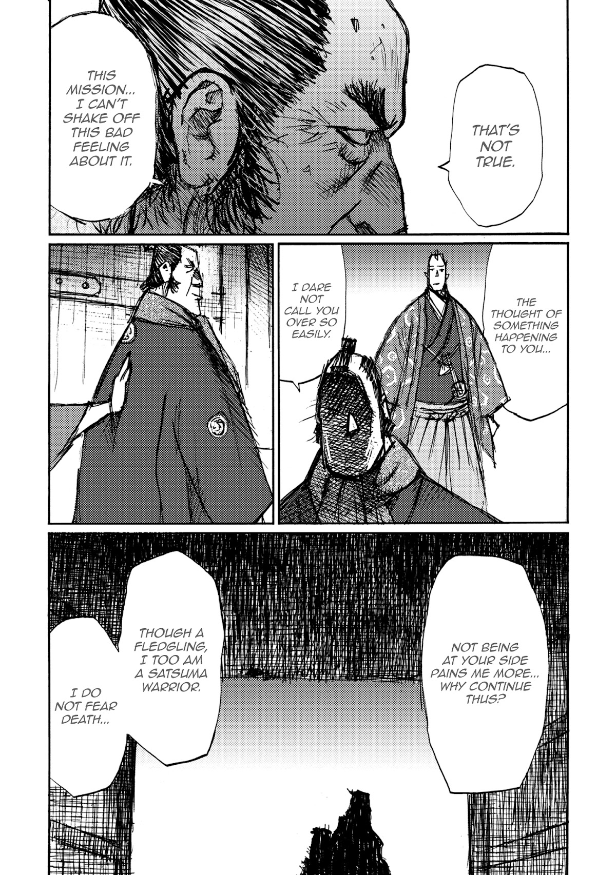 Ichigeki (MATSUMOTO Jiro) Chapter 44 page 4 - Chapter 44: Reason