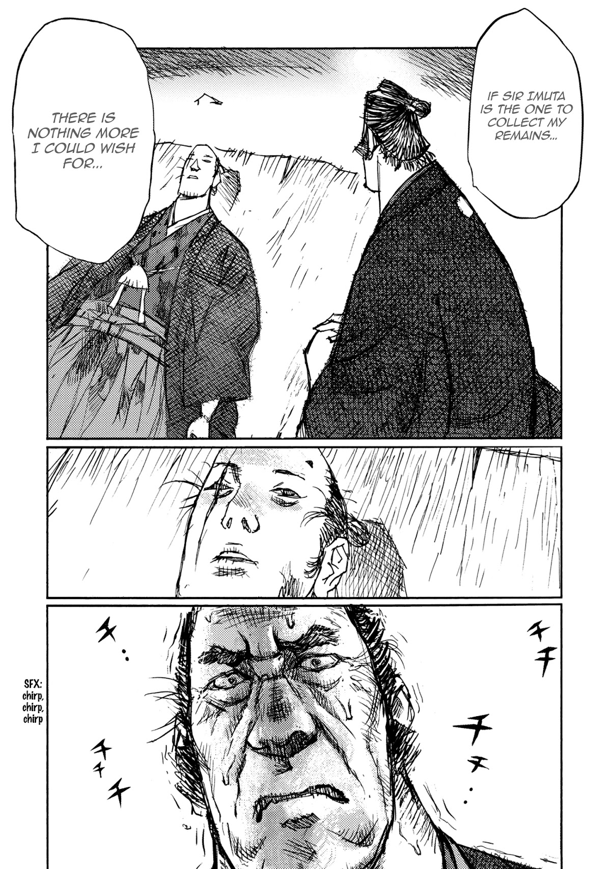Ichigeki (MATSUMOTO Jiro) Chapter 44 page 5 - Chapter 44: Reason