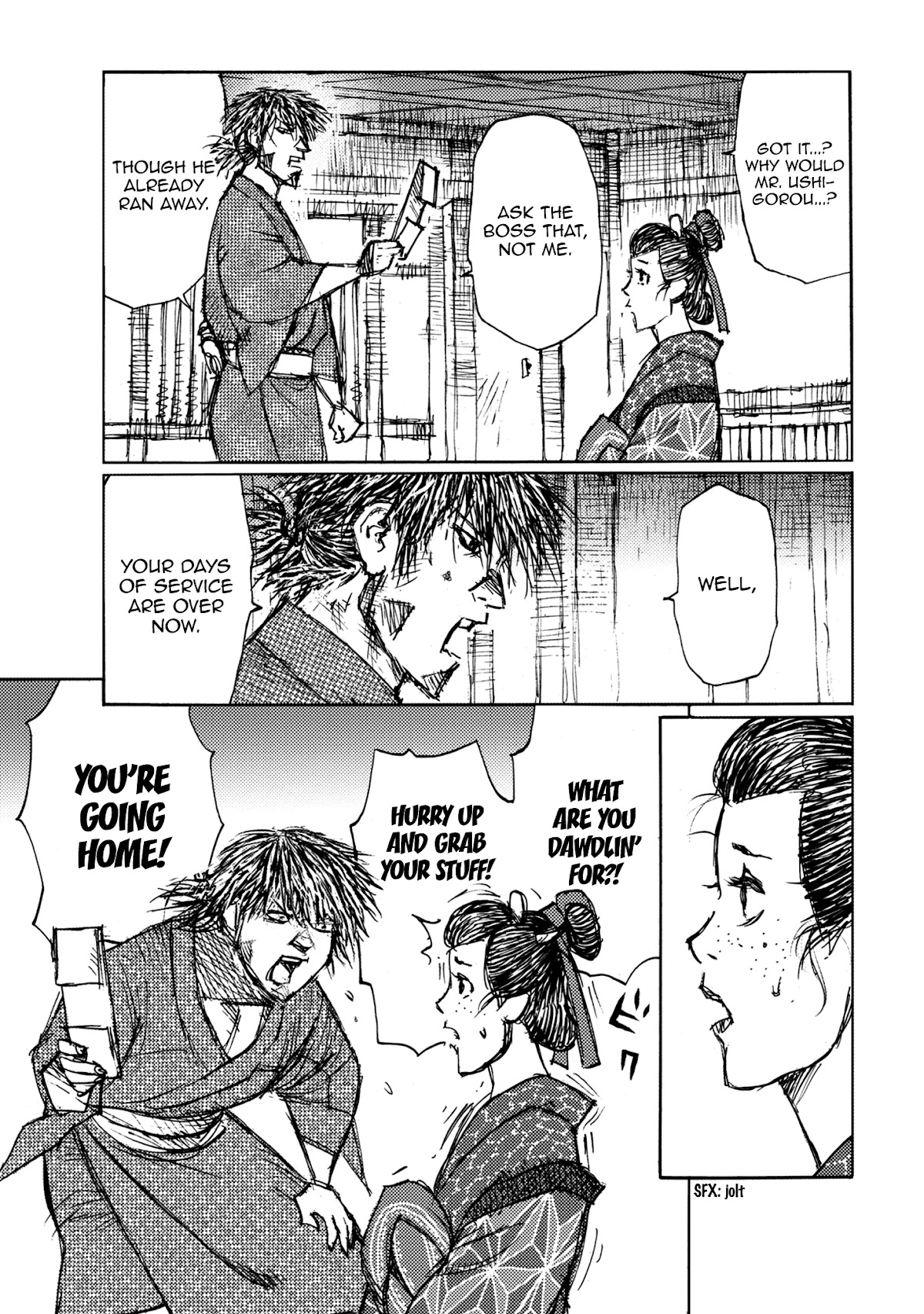 Ichigeki (MATSUMOTO Jiro) Chapter 45 page 16 - Chapter 45: Sono and Ushigorou