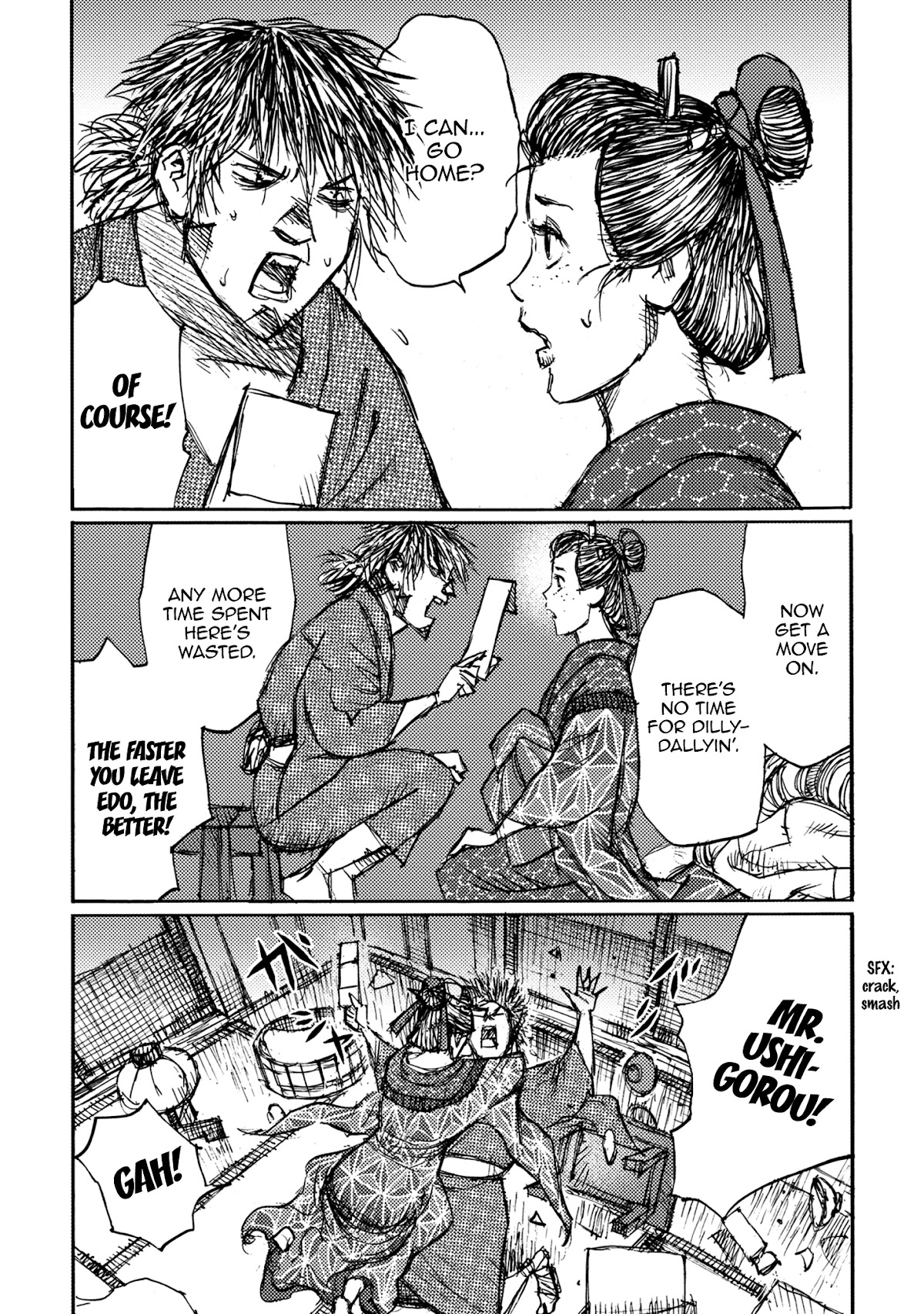 Ichigeki (MATSUMOTO Jiro) Chapter 45 page 17 - Chapter 45: Sono and Ushigorou
