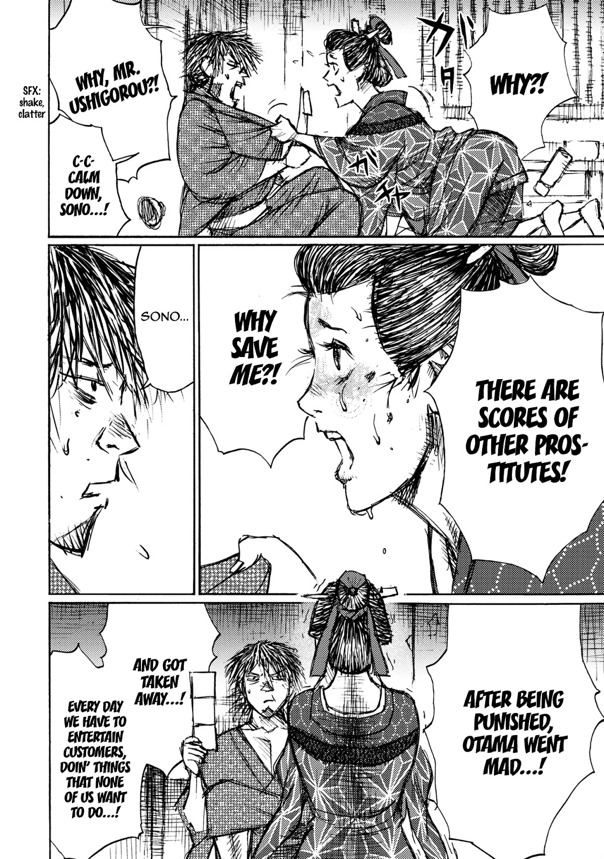 Ichigeki (MATSUMOTO Jiro) Chapter 45 page 18 - Chapter 45: Sono and Ushigorou