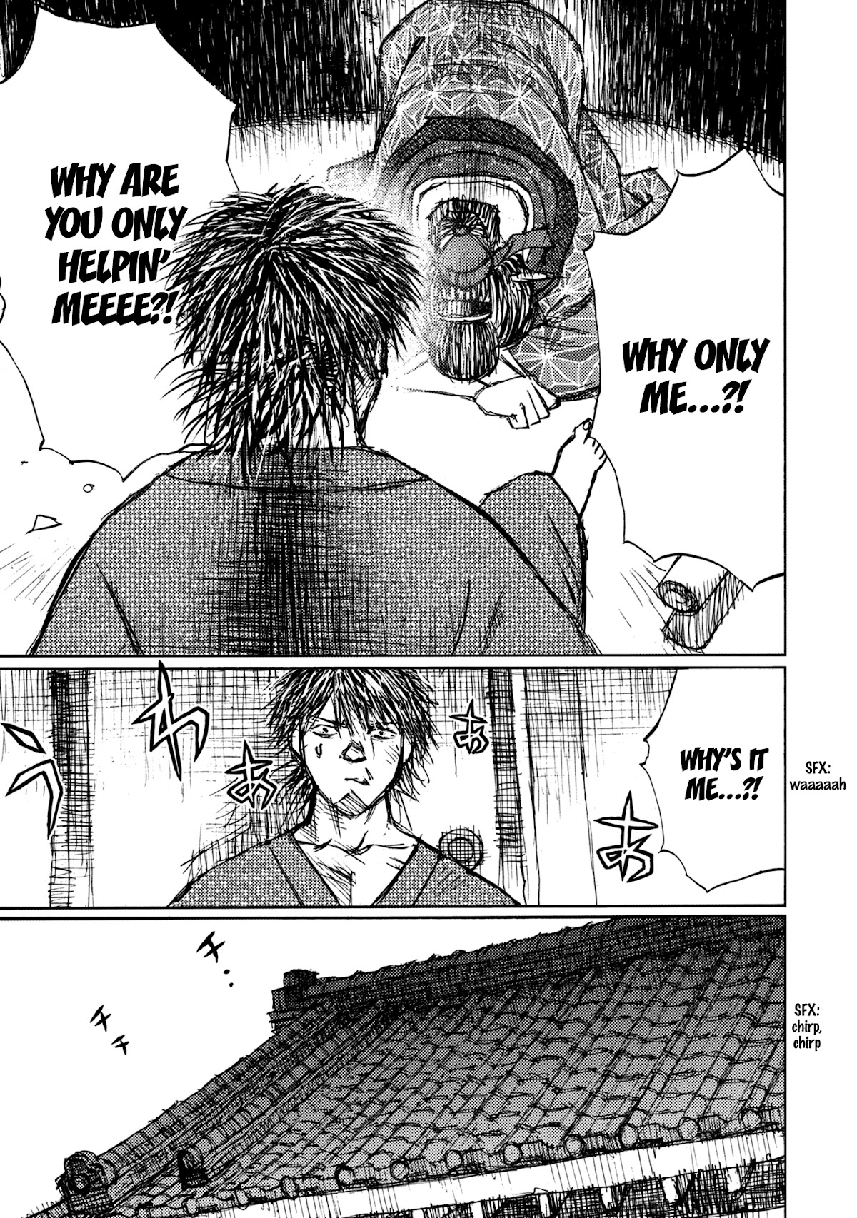 Ichigeki (MATSUMOTO Jiro) Chapter 45 page 19 - Chapter 45: Sono and Ushigorou