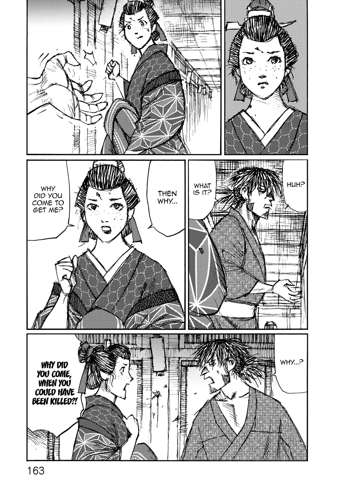 Ichigeki (MATSUMOTO Jiro) Chapter 45 page 23 - Chapter 45: Sono and Ushigorou