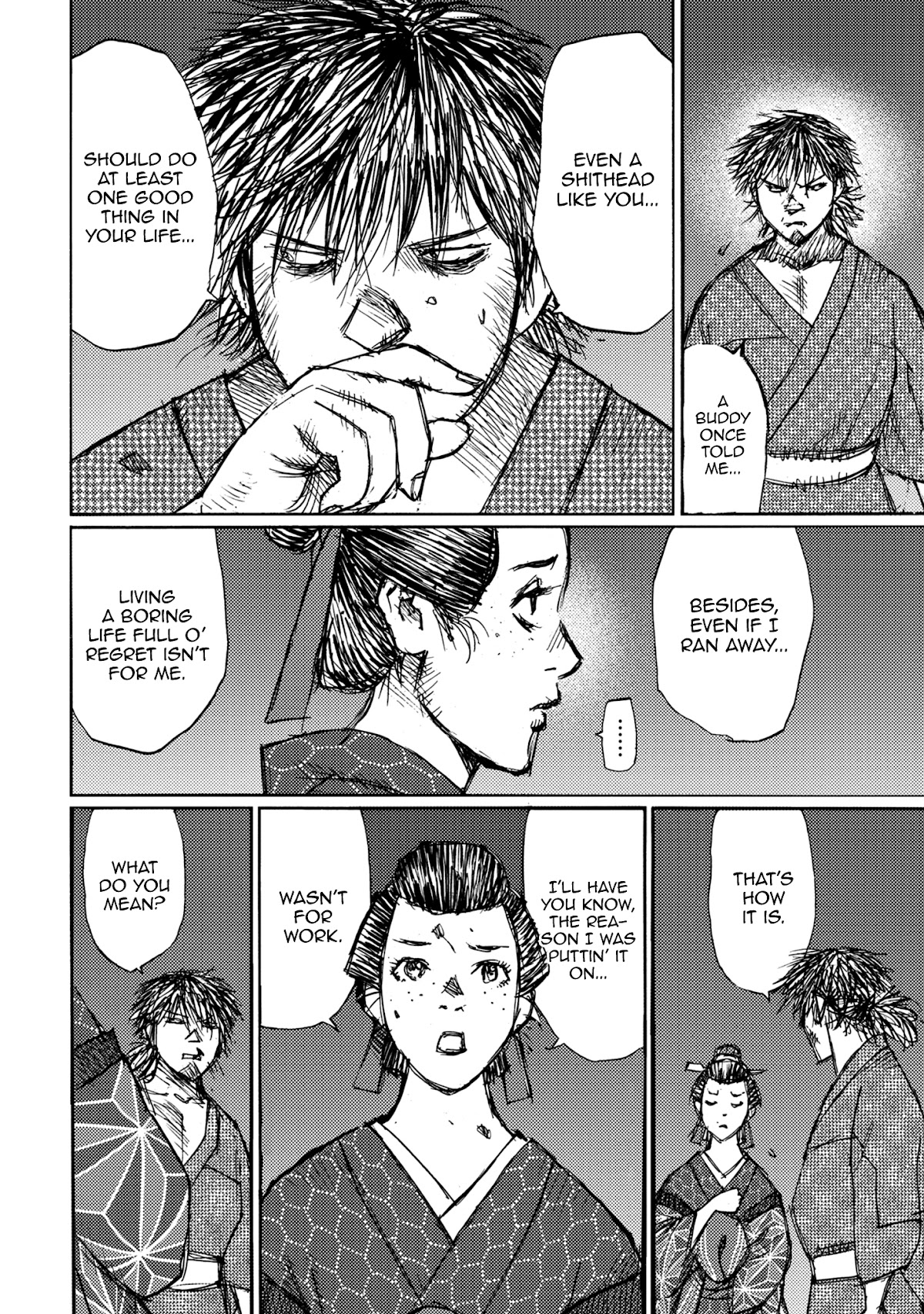 Ichigeki (MATSUMOTO Jiro) Chapter 45 page 24 - Chapter 45: Sono and Ushigorou