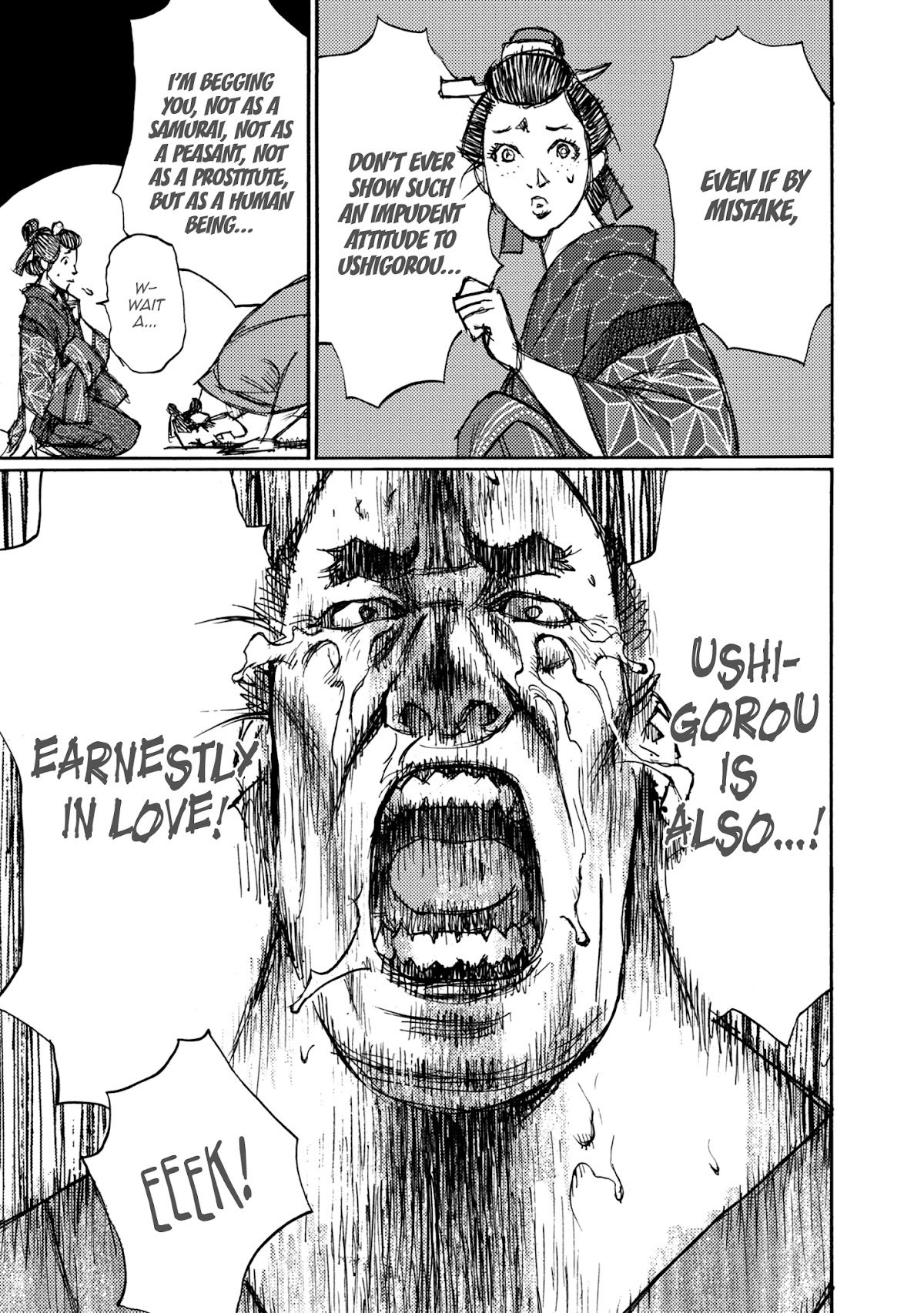 Ichigeki (MATSUMOTO Jiro) Chapter 45 page 27 - Chapter 45: Sono and Ushigorou
