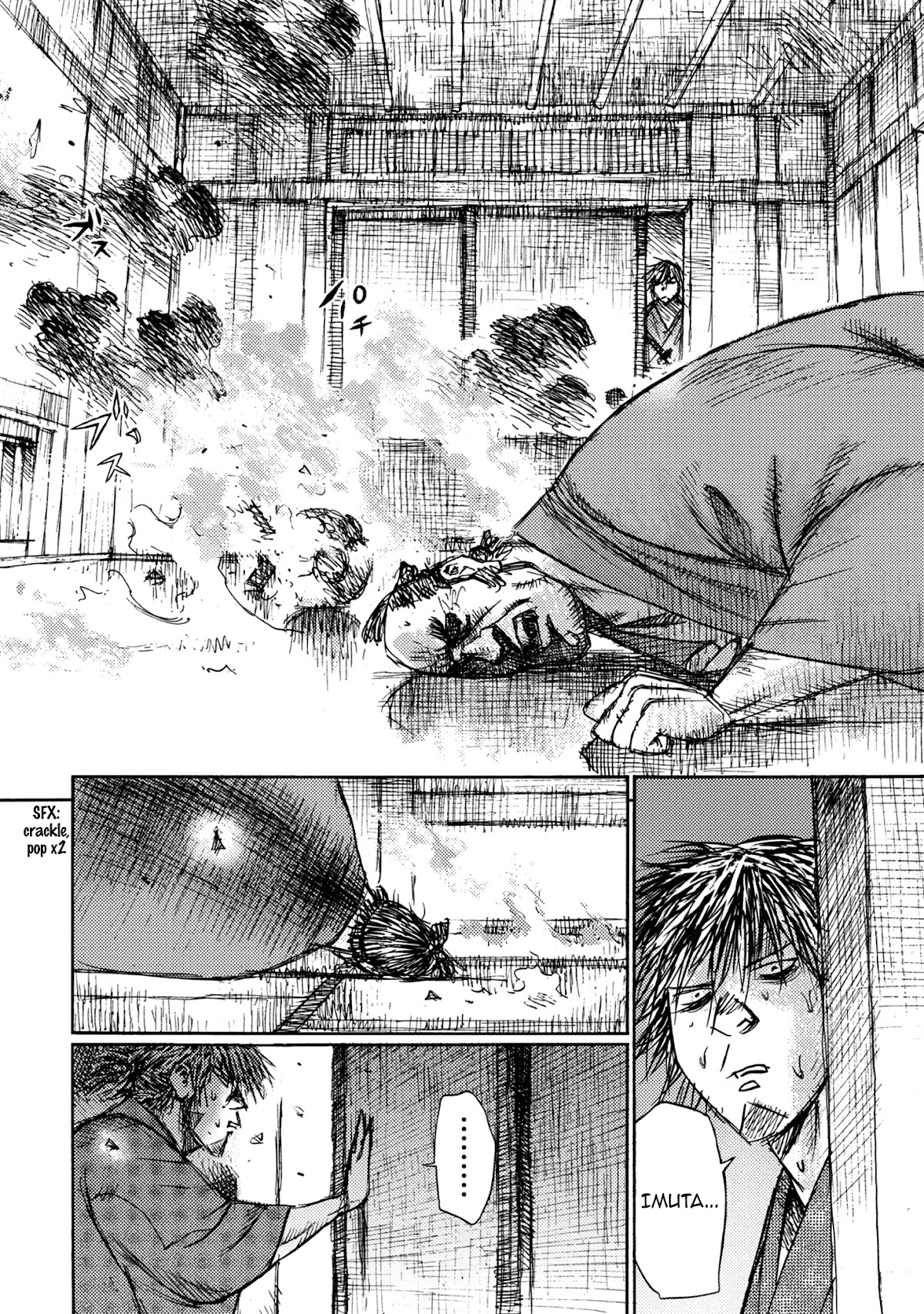 Ichigeki (MATSUMOTO Jiro) Chapter 45 page 6 - Chapter 45: Sono and Ushigorou
