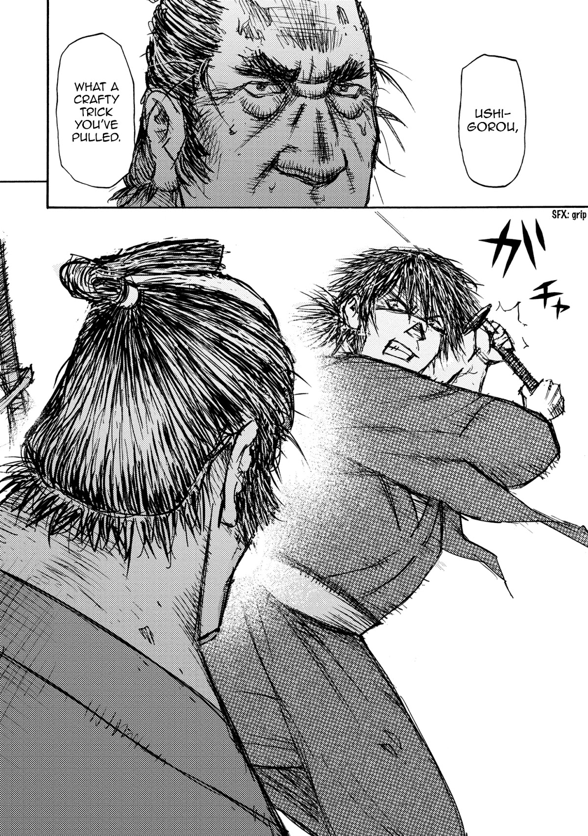 Ichigeki (MATSUMOTO Jiro) Chapter 46 page 27 - Chapter 46: Conclusion