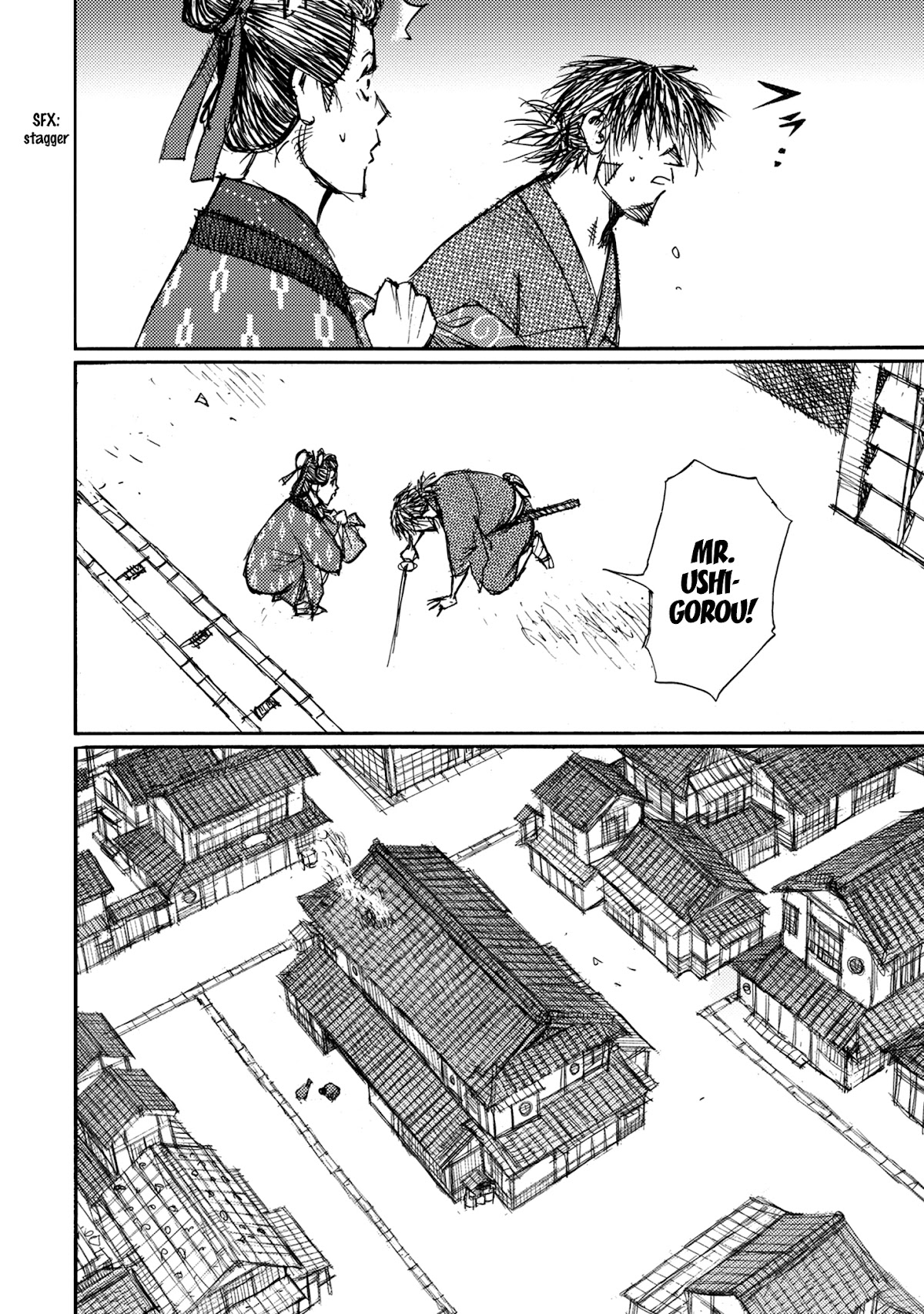 Ichigeki (MATSUMOTO Jiro) Chapter 47 page 15 - Chapter 47: A New Path [END]