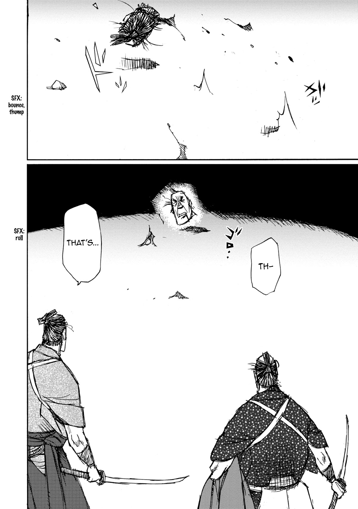 Ichigeki (MATSUMOTO Jiro) Chapter 47 page 2 - Chapter 47: A New Path [END]