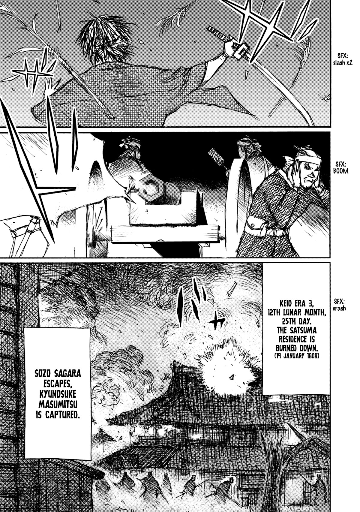 Ichigeki (MATSUMOTO Jiro) Chapter 47 page 26 - Chapter 47: A New Path [END]