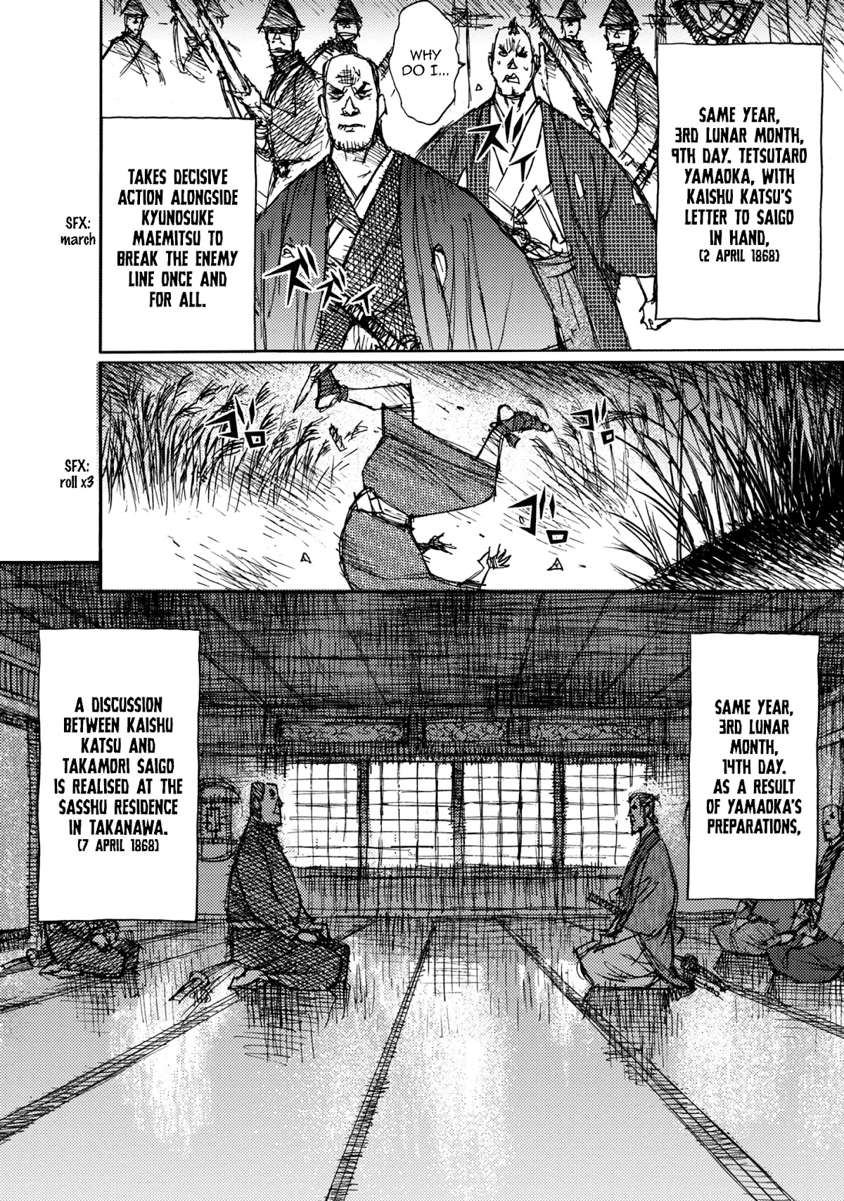 Ichigeki (MATSUMOTO Jiro) Chapter 47 page 29 - Chapter 47: A New Path [END]