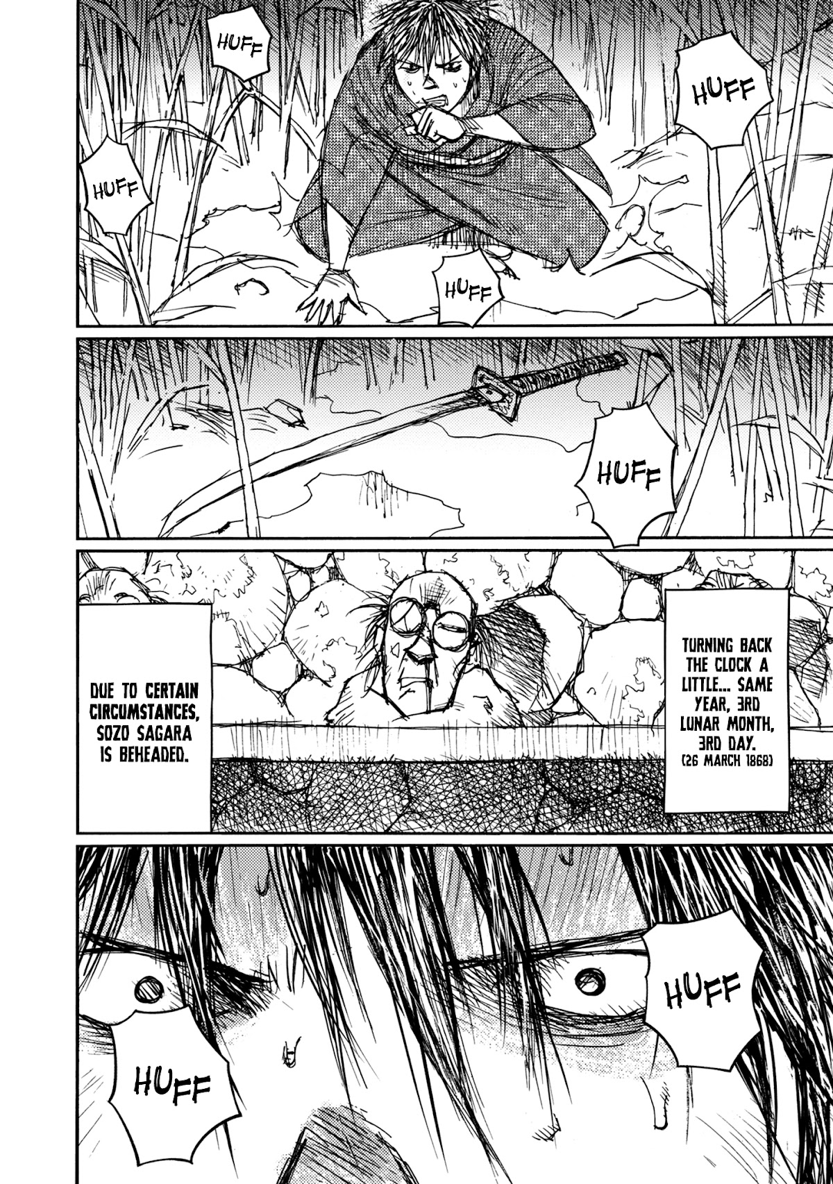 Ichigeki (MATSUMOTO Jiro) Chapter 47 page 31 - Chapter 47: A New Path [END]