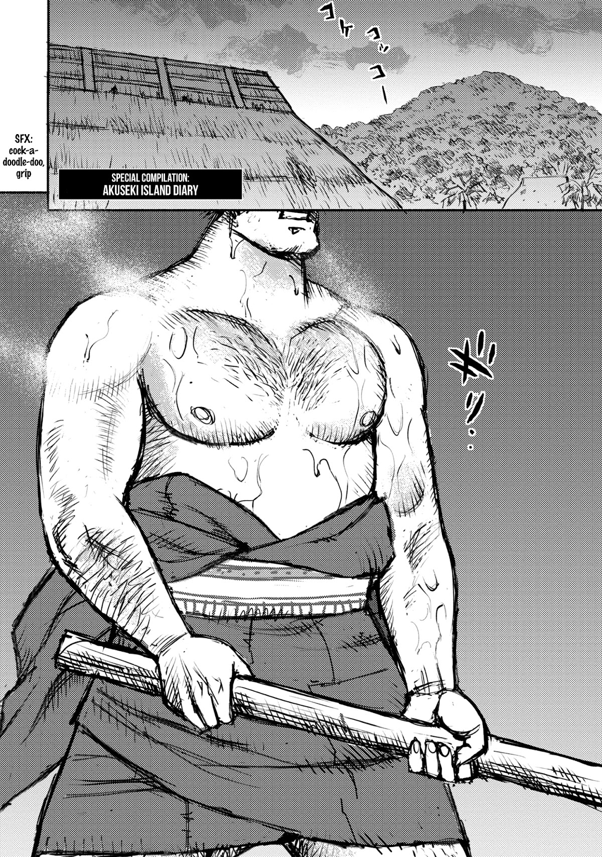 Ichigeki (MATSUMOTO Jiro) Chapter 47 page 37 - Chapter 47: A New Path [END]