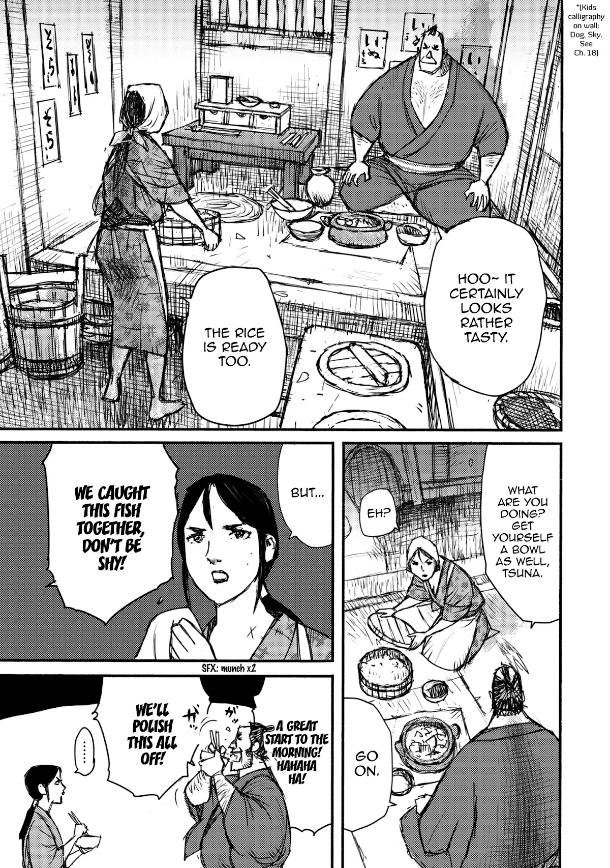 Ichigeki (MATSUMOTO Jiro) Chapter 47 page 43 - Chapter 47: A New Path [END]