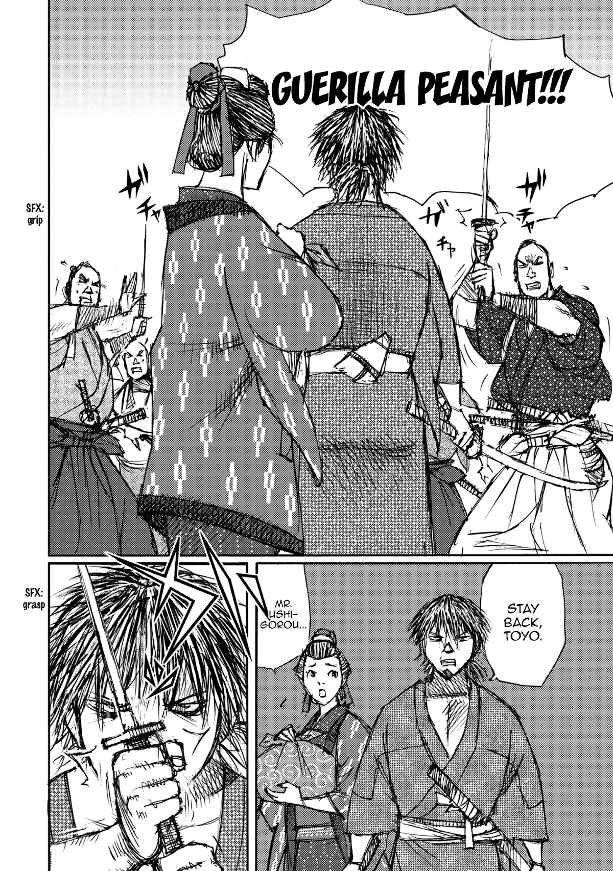 Ichigeki (MATSUMOTO Jiro) Chapter 47 page 8 - Chapter 47: A New Path [END]