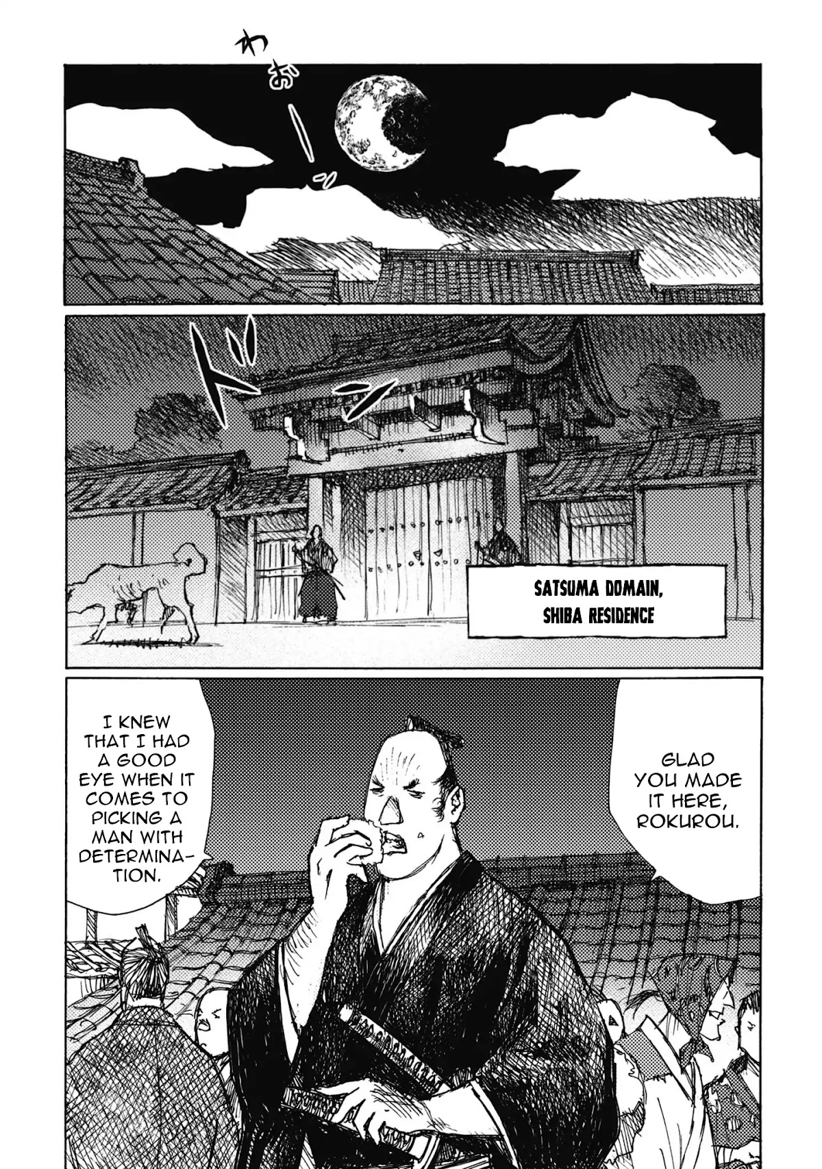 Ichigeki (MATSUMOTO Jiro) Chapter 5.5 page 10 - Chapter 5.5: The Life of A Dog